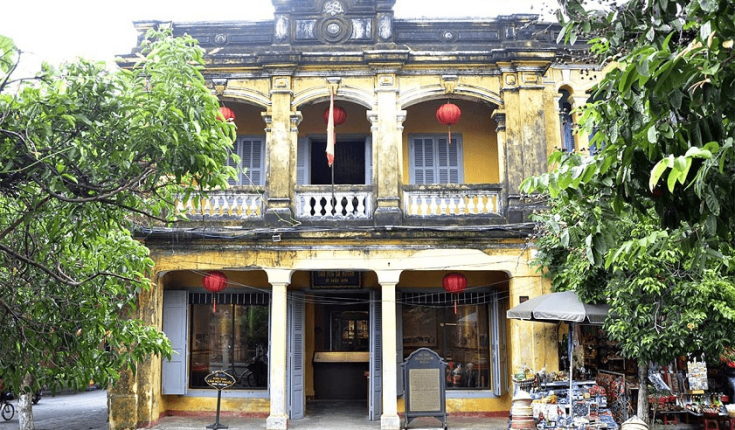 사후인 문화 박물관: 시간 여행